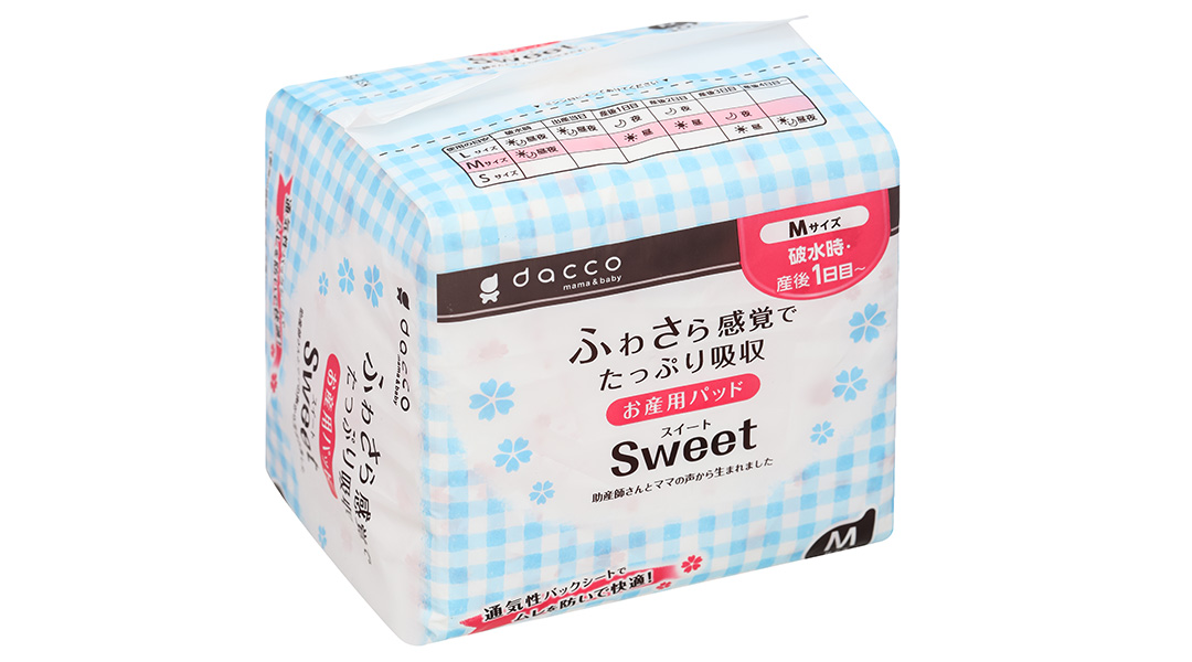 Miếng lót sản phụ Sweet Dacco size L gói 5 miếng - 10